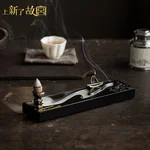 【中国直邮，时效7-15天】上新了故宫 曲水流觞熏香套装文创摆件 倒流香线香摆件礼盒 送长辈领导生日礼物 礼盒装