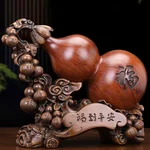 [Direct mail from China, delivery time is 10-15 days] Li Gongguan Lucky Gourd Golden Toad Ornament Sandalwood Color Gourd LGG001 26*12*20cm