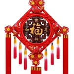 [Direct mail from China, delivery time is 10-15 days] Huanglifang Chinese Knot Pendant Living Room Entrance Ornament ASD2341 Hand-woven Various Matches