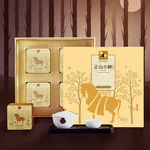 [Direct mail from China, delivery time is 10-15 days] BAMA Tea  Jinsuohong 500 Series Zhengshan Race 160g (40g * 4 cans)