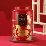 [Direct mail from China, delivery time is 10-15 days]Bama Xiaoqinggan Mandarin Pu'er Tea Xinhui Mandarin & Three Years Aged Pu'er Bird's Paradise Large Can 250g The more the better·Xiaoxingan