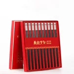 [Direct mail from China, delivery time is 10-15 days] Tang Zong Chopsticks Stainless Steel Chopsticks Alloy Chopsticks C1205 Non-slip and wear-resistant, not prone to mold, gift box packaging