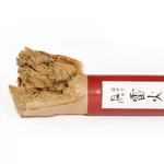 【China Direct Shipping, 10-15 days】Herb Langzhong 4cm Thunder Fire Moxibustion Moxa Sticks 6pcs + Wooden Moxibustion Box lhj02 Larger Moxibustion Surface, Stronger Moxibustion Feeling
