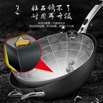 ASD, cast iron can not rust, uncoated wok, wear-resistant and scratch-resistant, universal for induction cooker with coal and gas, 32cm
