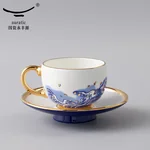 【中国直邮，时效10-15天】Auratic 国瓷永丰源先生瓷-海上明珠17头咖啡具