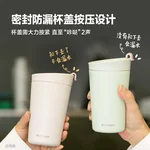 Buydeem Insulation Cup Coffee Cup 316L Stainless Steel Mini Portable Water Cup Light Cedar Green CD1012