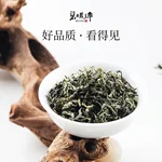 【中国直邮，时效5-12天】碧螺2026年春茶绿茶苏州洞庭碧螺春嫩香绿茶一级AAA100g明前新茶罐装