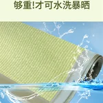 黄古林 凉席天然海绵草席三件套 床席款 天然青草香 1.8米床 200cm*180cm