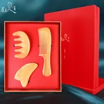 【中国直邮，时效8-20天】虞美人新婚礼物梳子天然牛角梳子宽齿疏通经络按摩套装生日礼物 厚约0.9