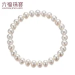 [Direct mail from China, delivery time is 10-15 days] Lukfook Jewelry Freshwater Pearl Bracelet for Women F87ZZY001 Total Weight 7.02g