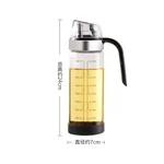 【China Direct Shipping, 10-15 days】BJTL001 Oil Jar Seasoning Box Set BJTL001 Sturdy and Durable Ordered Storage