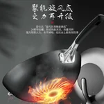 ASD, cast iron can not rust, uncoated wok, wear-resistant and scratch-resistant, universal for induction cooker with coal and gas, 32cm