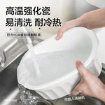 Buydeem ceramic stew pot, large ceramic steaming bowl, ceramic soup pot, oven and microwave compatible, 2L