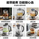 Buydeem steam extraction teapot, office professional extraction mini tea coffee, multi-function health pot, 1.5L