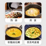 王源吉0涂层多功能热油泼油小锅家用淋油神器煎蛋饺锅迷你煎锅平底铁锅