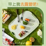 Suncha 双枪不锈钢+抗菌小麦双面砧板切菜板 抗菌防霉可站立水果辅食砧板 原野绿-中号