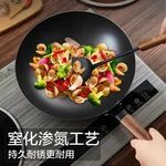 王源吉 云烟锅+锅铲套装 健康无涂层平底不粘锅 持久不锈