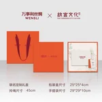 【中国直邮，时效8-20天】【联名款】万事利×故宫文化新款 真丝丝巾披肩桑蚕丝长巾十二花神赋-锦绣芍华 175cm*50cm
