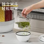 【中国直邮，海运30-45天】JEKO&JEKO五谷杂粮收纳盒米桶旋转分格防潮密封自动计量装谷物豆子储物罐白