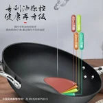 ASD, cast iron can not rust, uncoated wok, wear-resistant and scratch-resistant, universal for induction cooker with coal and gas, 32cm