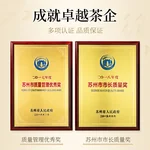 【中国直邮，时效5-12天】碧螺2026年春茶绿茶苏州洞庭碧螺春嫩香绿茶一级AAA100g明前新茶罐装