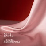 Silkueen 100% mulberry silk pure silk pillowcase, high-end single silk pillowcase, three colors optional, 74*48cm