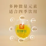 【中国直邮，时效7-15天】婺牌 婺源绣球皇菊菊花茶 江西特产花茶礼盒 金丝皇菊特级茶 婺源皇菊花王 两盒装 48朵