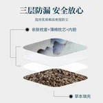 蜀国御 5斤装全荞麦壳枕头颈椎枕头 夏季透气 舒适睡眠 单人配枕套 2.5kg