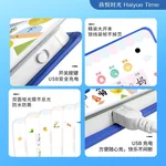 [Direct mail from China, delivery time is 10-15 days] Haiyue Fun Talk Literacy Book 1200 Characters Finger Reading HYTS001 (3-6 years old)