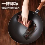 王源吉 云烟锅+锅铲套装 健康无涂层平底不粘锅 持久不锈
