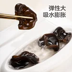 【中国直邮，时效10-15天】北大荒绿野东北黑木耳家庭装450g(150g*3袋) 肉厚无根 凉拌炒菜火锅食材