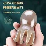 【中国直邮，时效8-20天】采药师 鼻刮眼部按摩器小兔子梳+头部经络梳白花八爪鱼梳牛角梳礼盒套装