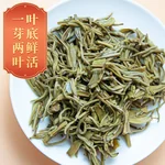 Wu Yutai Jasmine Tea - Flower Language and Tea Words: Jasmine Snowflakes Tea Bags 120g - Strong Aroma, Premium New Tea - Canned