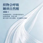 蜀国御 5斤装全荞麦壳枕头颈椎枕头 夏季透气 舒适睡眠 单人配枕套 2.5kg