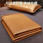 黄古林 古藤席夏天凉席三件套 冰丝席单面款床席款 可折叠免水洗 婴幼儿A类 1.8米200CM*180CM