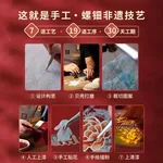 【中国直邮，时效7-15天】锦贝传说 螺钿漆器首饰盒 木质复古公主中式首饰品珠宝首饰盒 结婚礼物天地盖首饰盒