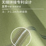 黄古林 凉席天然海绵草席三件套 床席款 天然青草香 1.8米床 200cm*180cm