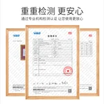 【Direct shipping from China, 10-15 days】Tongrentang Old Beijing Foot Patch Foot Care TRT-T002 Health Care Natural Ingredients 50 Paste/box