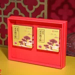 [Direct shipping from China, delivery time 5-12 days] Shouxiangu Broken Cell Wall Ganoderma Spore Powder, Nutritional Health Supplement, Used for weakness, cough, asthma, insomnia, and excessive dreaming. 1 gram 30 packets gift box.