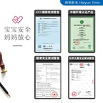 [Direct mail from China, delivery time is 10-15 days] Haiyue Fun Talk Literacy Book 1200 Characters Finger Reading HYTS001 (3-6 years old)