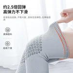 【China Direct Shipping, 10-15 days】NJR Graphene Mugwort Knee Pads NJR001 Moxibustion Warmth Skin-friendly Comfort