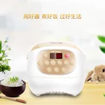 TIANJI FD30D CERAMIC ELECTRIC RICE COOKER, 3L