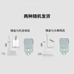 【Free gift】Buydeem Water Dispenser S7123 With 8 Kinds Of Water Temperature