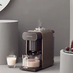 【$25 off】Joyoung DJ10U-K1  Fully Automatic, Pulp & Filter Free Soymilk Maker with Auto Clean