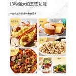 Comfee 多功能电压力锅电饭煲慢炖锅 13项预设菜单 可发酵酸奶 6QT（5.6L）
