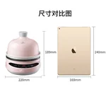 Bear Multifunctional Egg Cooker Food Supplement ZDQ-B05C1 Ceramic Material Appointment Timing Pink