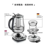 Buydeem Stainless Steel Health Pot K2973,Health-Care Beverage Tea Maker Kettle,8-in-1 Programmable Brew Cooker Master, 1.5L