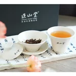 【 China Direct Mail, Time 10-15 Days 】 Zhengshantang One Cup One Leakage Tea Set Office Tea Cup