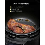 Comfee 多功能电压力锅电饭煲慢炖锅 13项预设菜单 可发酵酸奶 6QT（5.6L）