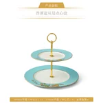 [China Direct Shipping, 5-7 days] Auratic China Porcelain Yongfengyuan 2-head Cake Set in West Lake Blue